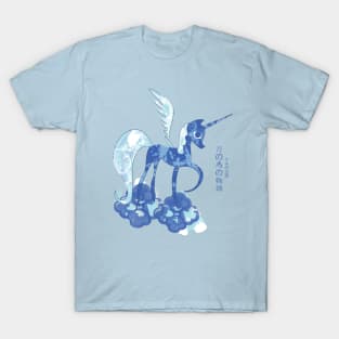 Tale of the Moon Horse T-Shirt